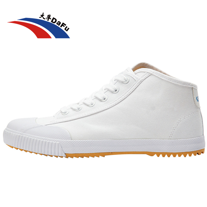 Women'S Shoes Vibram - DaFu Kungfu Shoes men women shoes