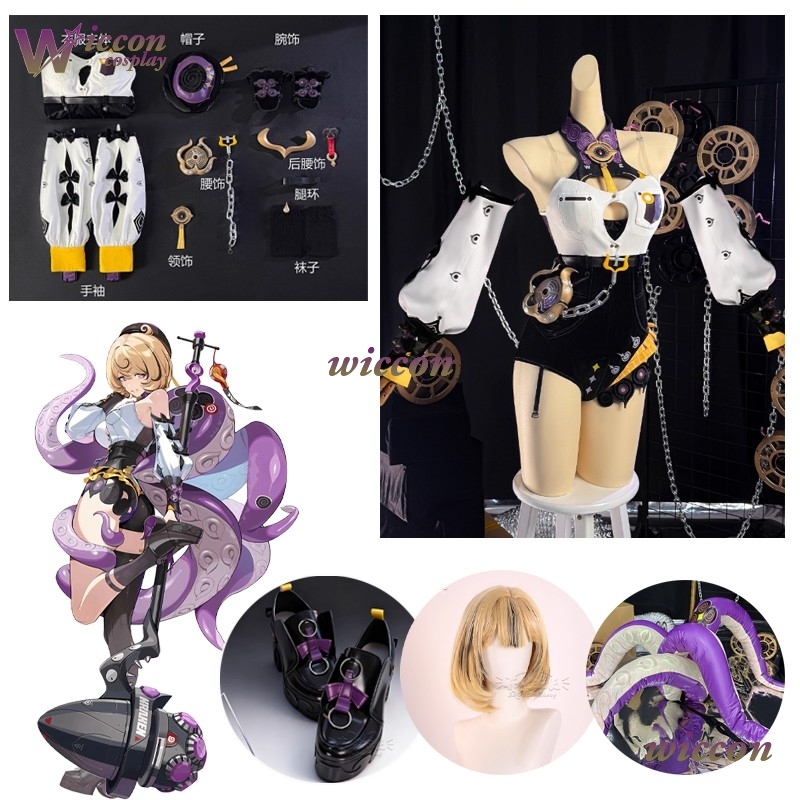 Women'S Shoes Zone - Game ZZZ New Yidhari Cosplay Costume