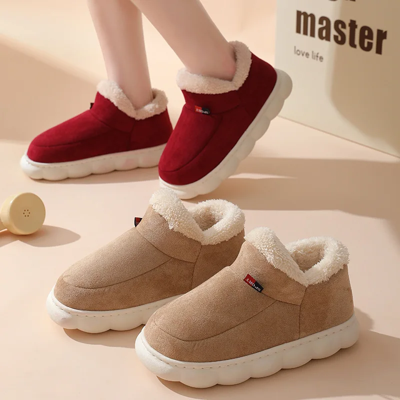 Women'S Shoes To Men'S - Winter Casual House Shoes For Men