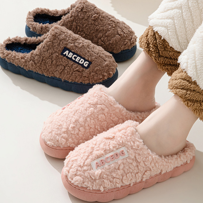 Women'S Shoes To Men'S - Trend Winter Couple Indoor Non-slip For