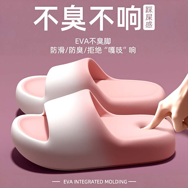 Women'S Shoes To Men'S - Slippers for women and men in
