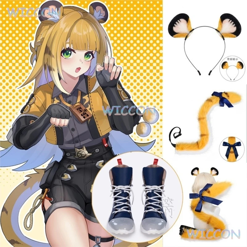 25COS‌‌‌‌‌‌Jufufu Cosplay Wig  - Women'S Shoes Zone recension och pris