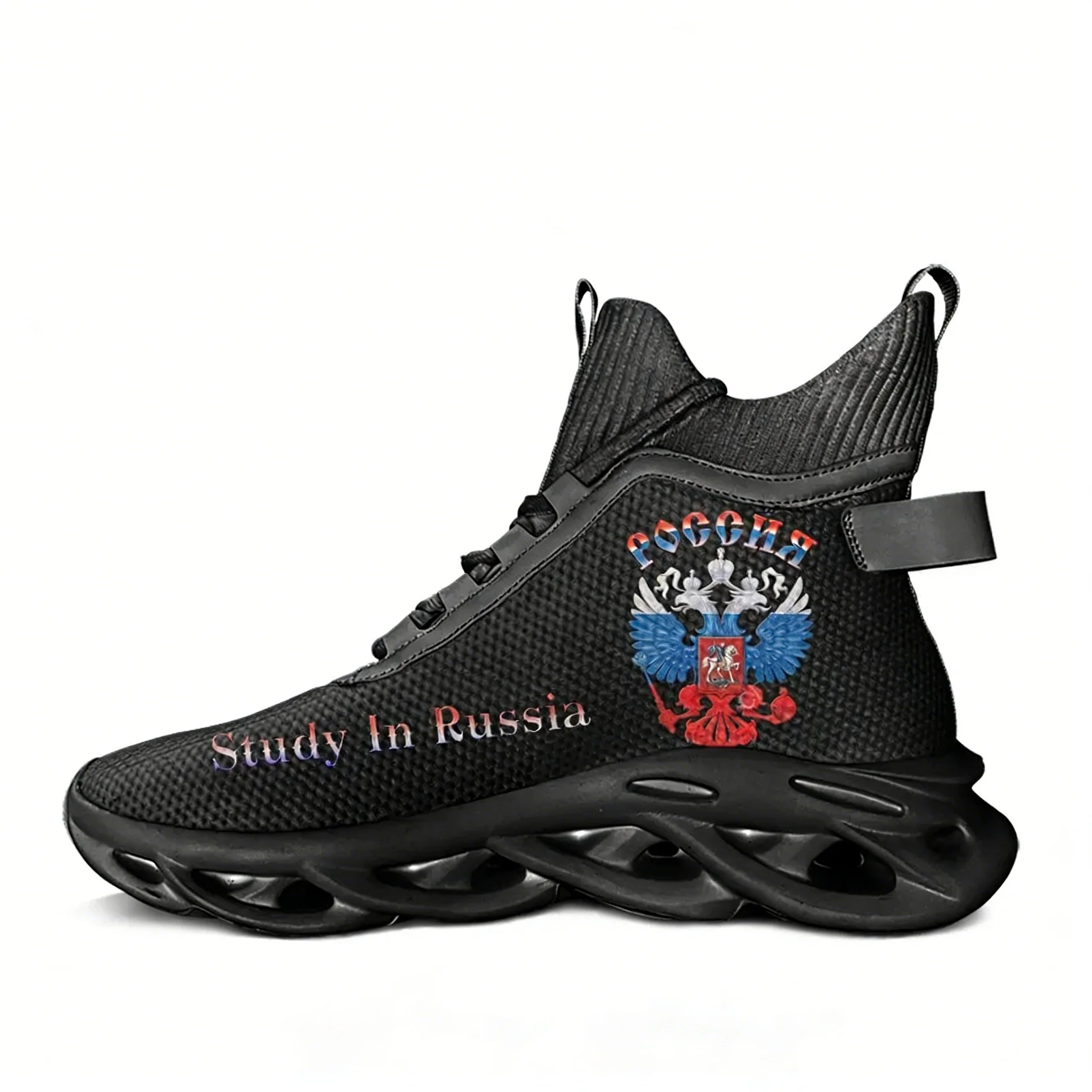 Russia Coat Of Arms Badge High - Women'S Shoes Hike recension och pris