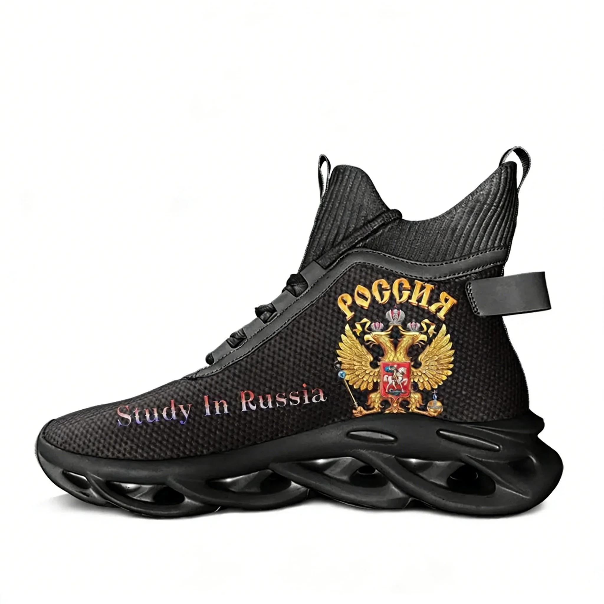 Russia Coat Of Arms Badge High - Women'S Shoes Hike recension och pris