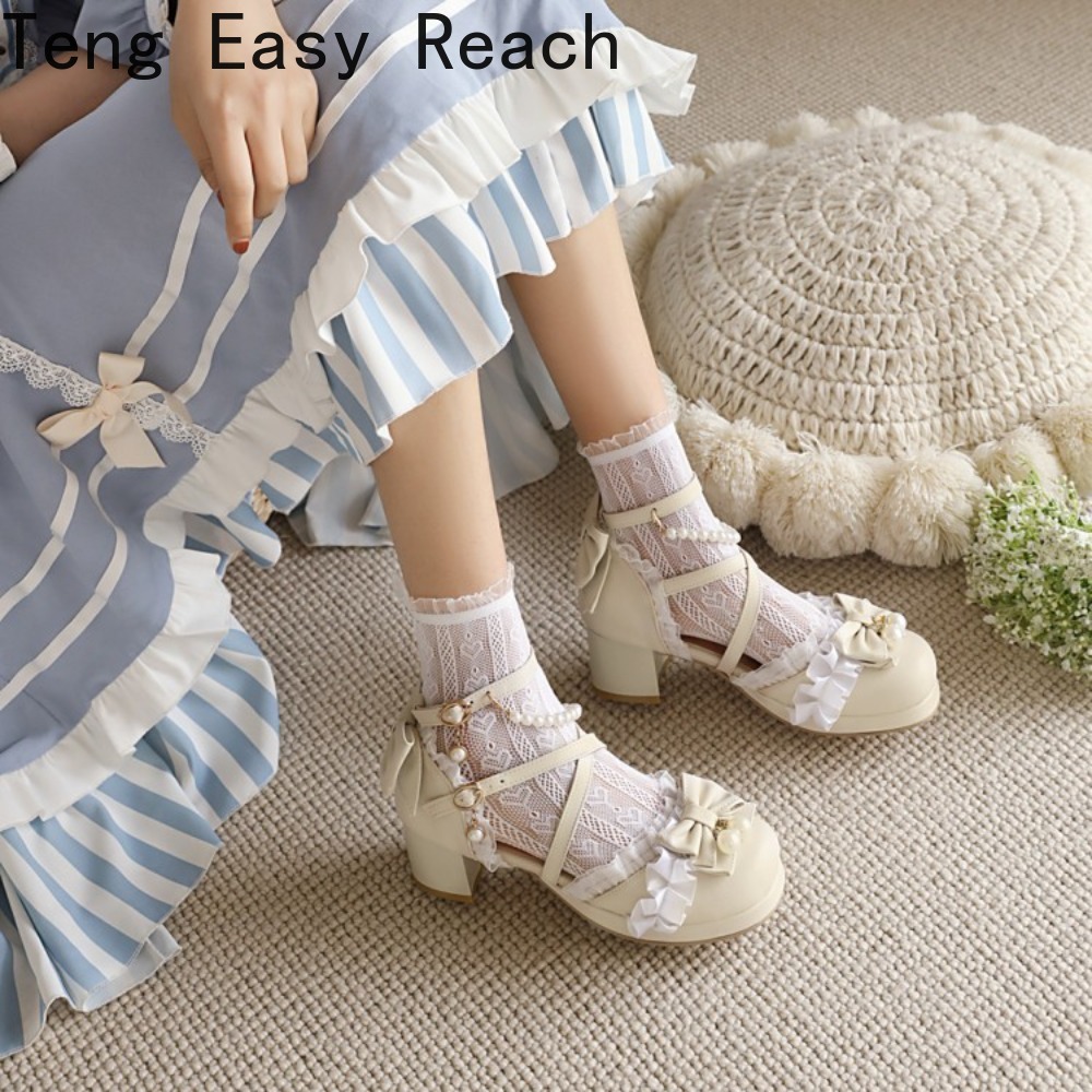 Women's White Pumps Sandals Pi - Women'S Shoes Easy Street recension och pris