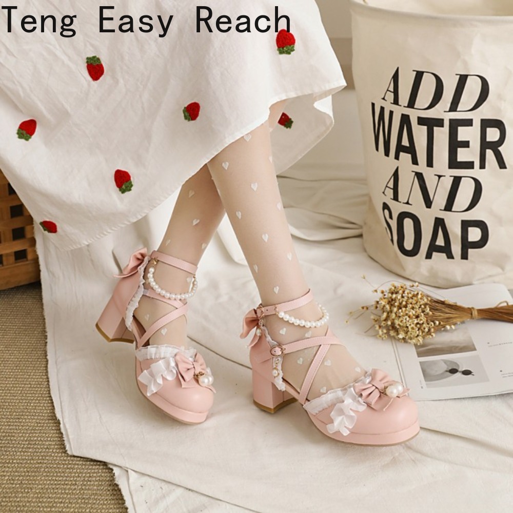 Women's White Pumps Sandals Pi - Women'S Shoes Easy Street recension och pris