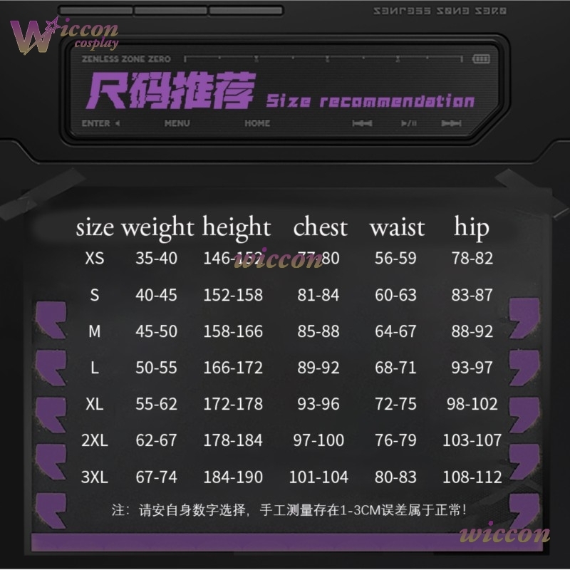 Game ZZZ New Yidhari Cosplay C - Women'S Shoes Zone recension och pris