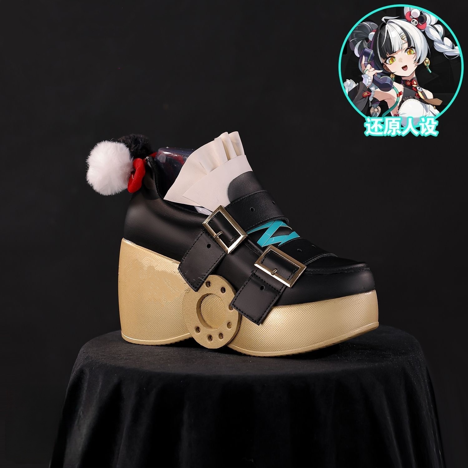 Zenless Zone Zero Dialyn Cospl - Women'S Shoes Zone recension och pris