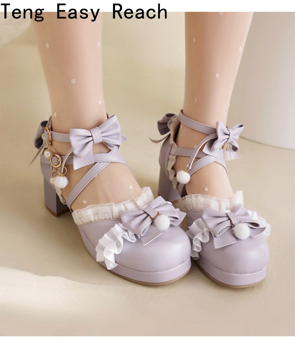 Women's White Mary Janes Sanda - Women'S Shoes Easy Street recension och pris