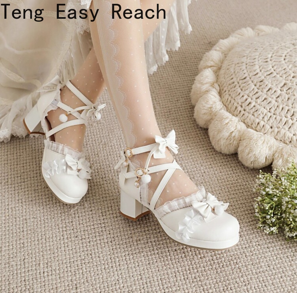 Women's White Mary Janes Sanda - Women'S Shoes Easy Street recension och pris