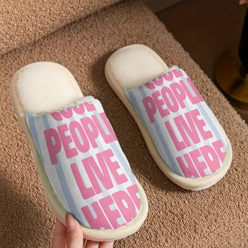 Cool Quote Luxury Plush Slippe - Women Shoes Quote recension och pris