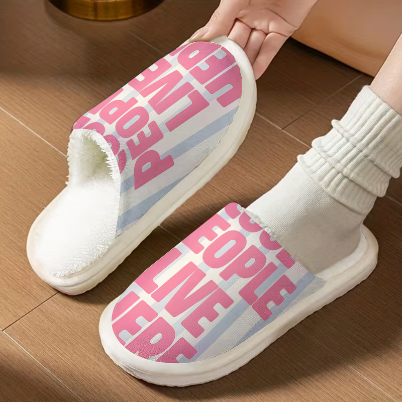 Cool Quote Luxury Plush Slippe - Women Shoes Quote recension och pris