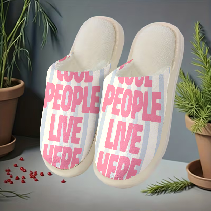 Cool Quote Luxury Plush Slippe - Women Shoes Quote recension och pris