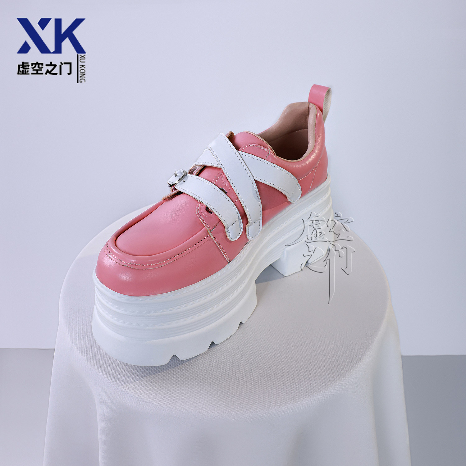 Aria Zenless Zone Zero Cosplay - Women'S Shoes Zone recension och pris