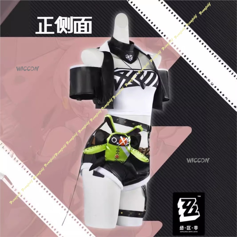 Game Zenless Zone Zero Nicole  - Women'S Shoes Zone recension och pris
