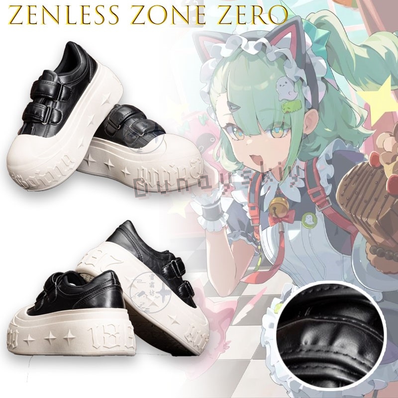Zenless Zone Zero Sunna Cospla - Women'S Shoes Zone recension och pris