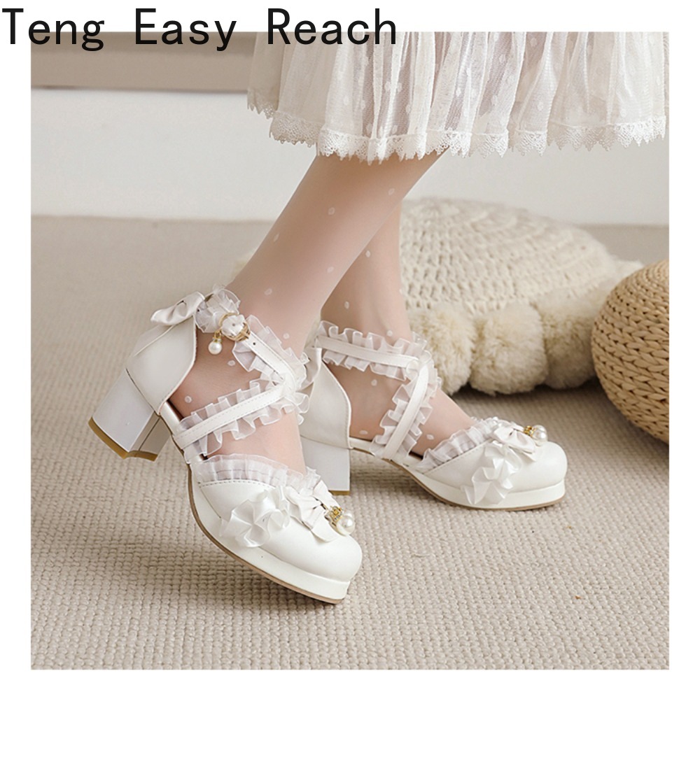 Sweet Women's Low Heels Mary J - Women'S Shoes Easy Street recension och pris