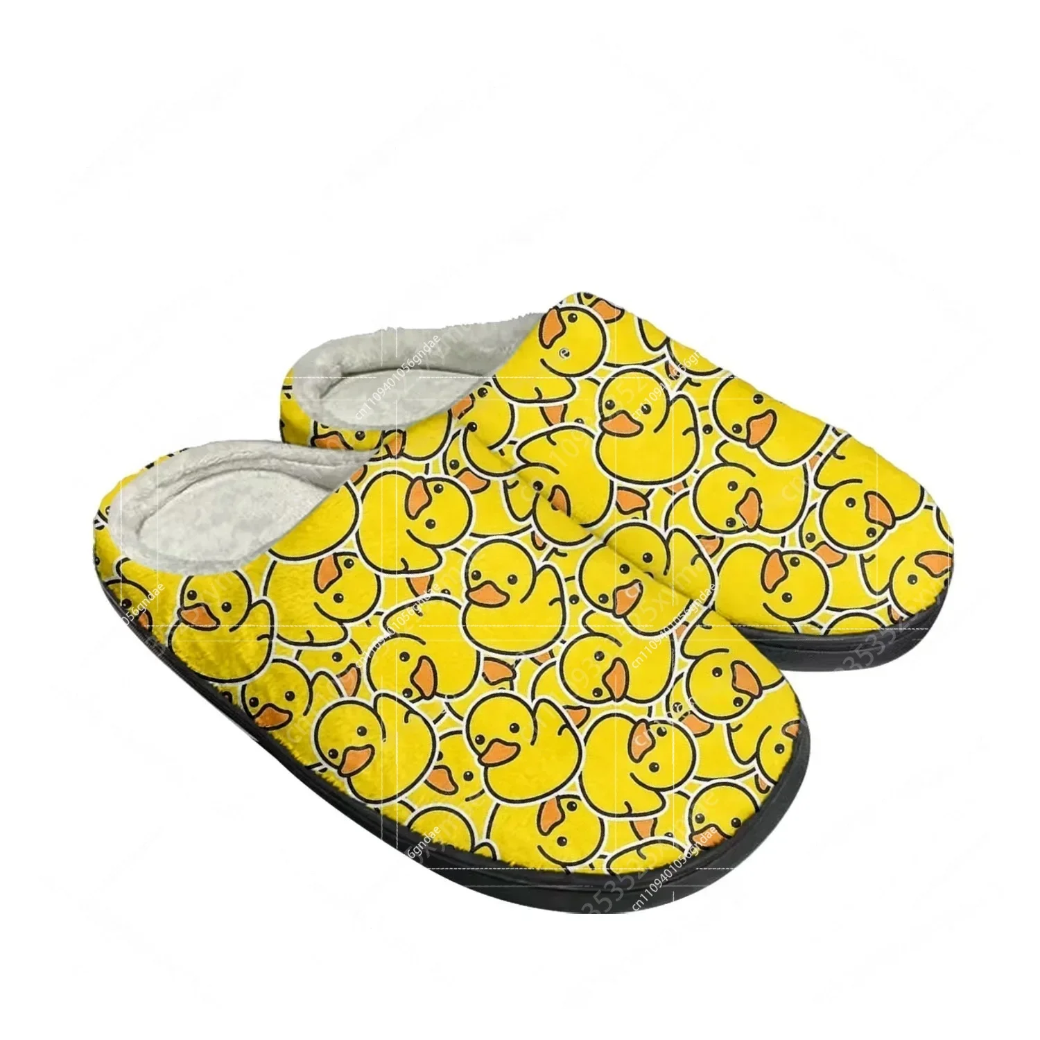 Yellow Duck Print Plush Cotton - Women'S Shoes Yellow recension och pris
