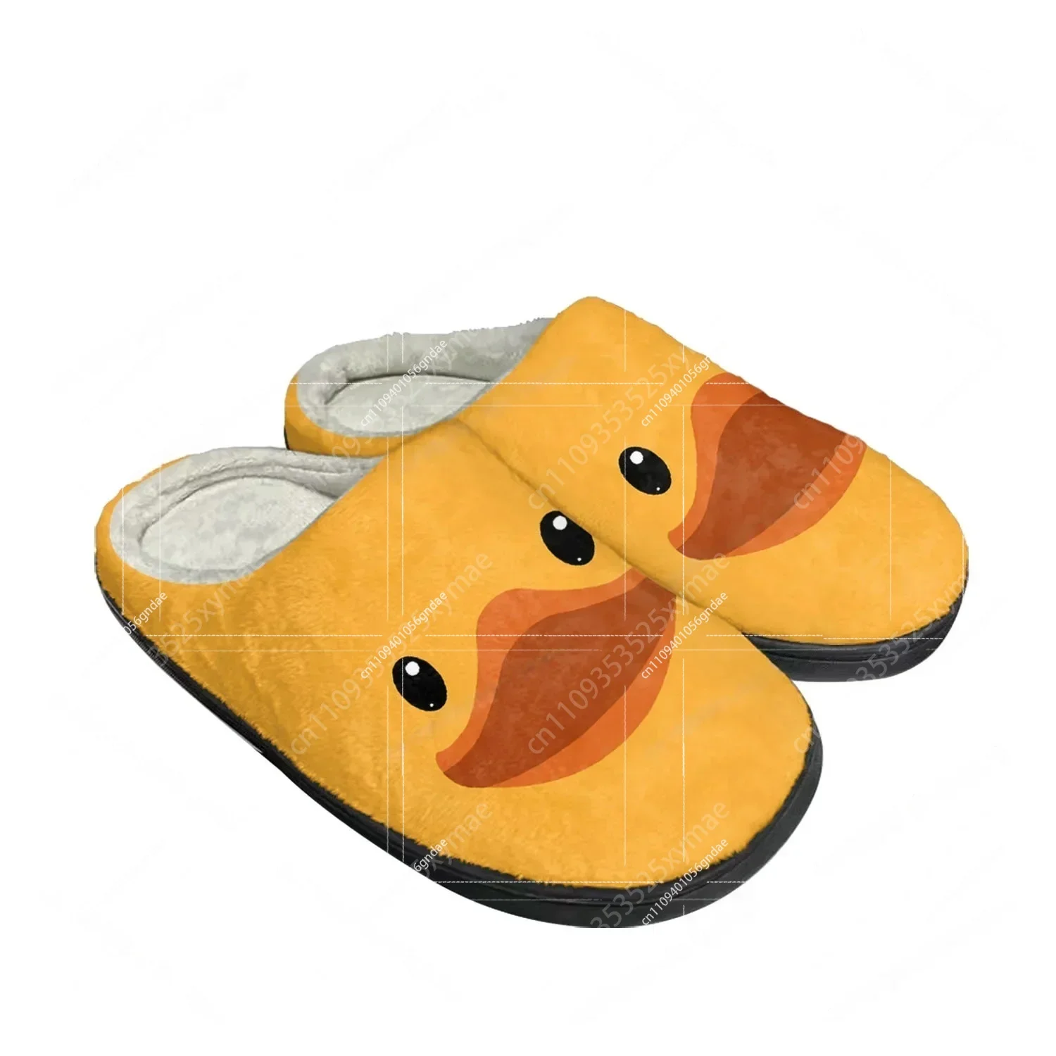 Yellow Duck Print Plush Cotton - Women'S Shoes Yellow recension och pris