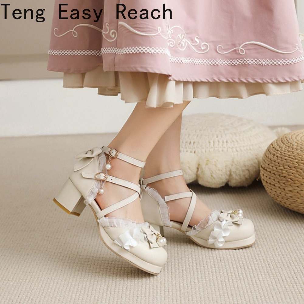 Women's White Beige Pink Sanda - Women'S Shoes Easy Street recension och pris