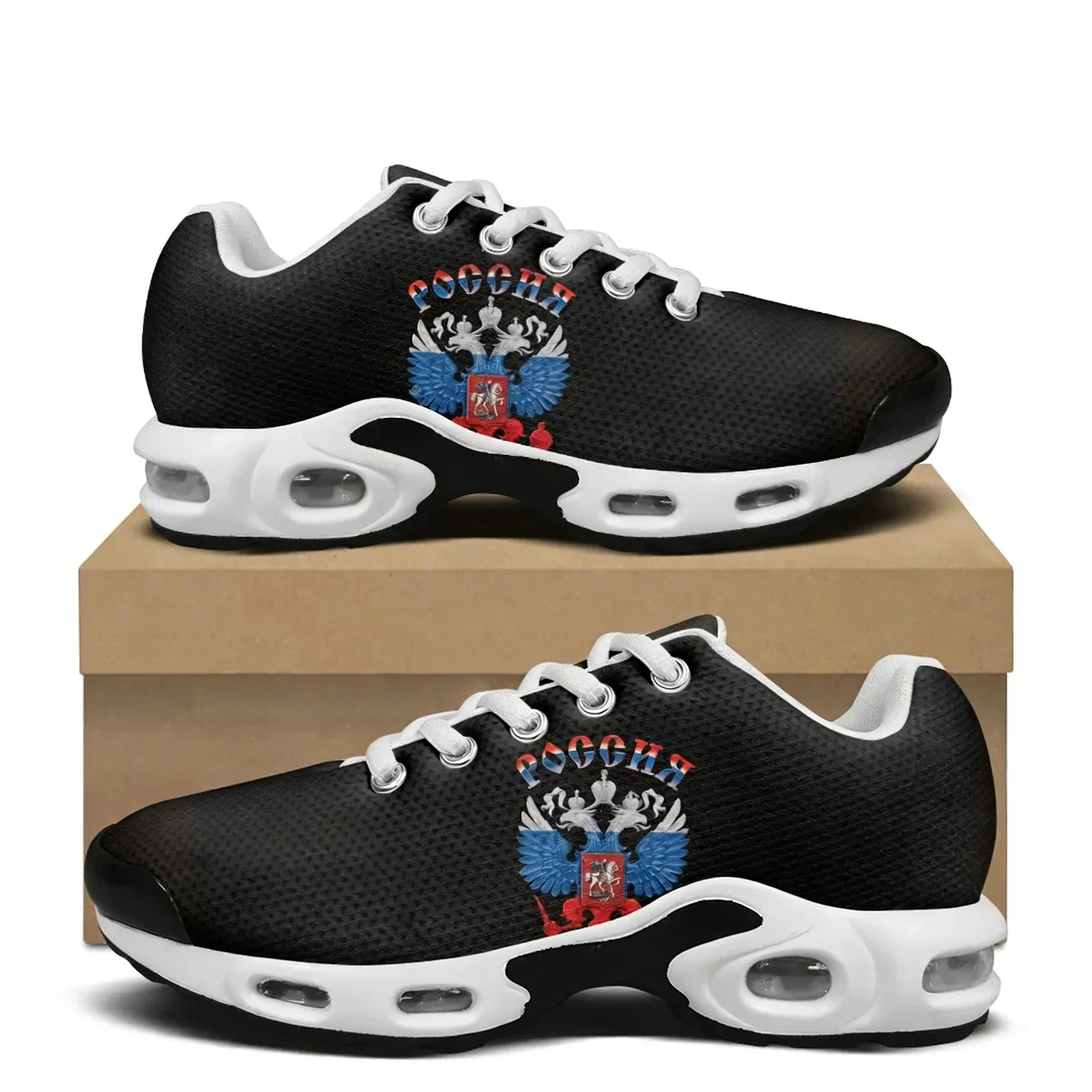 Russia Coat Of Arms Badge Air  - Women'S Shoes Hike recension och pris