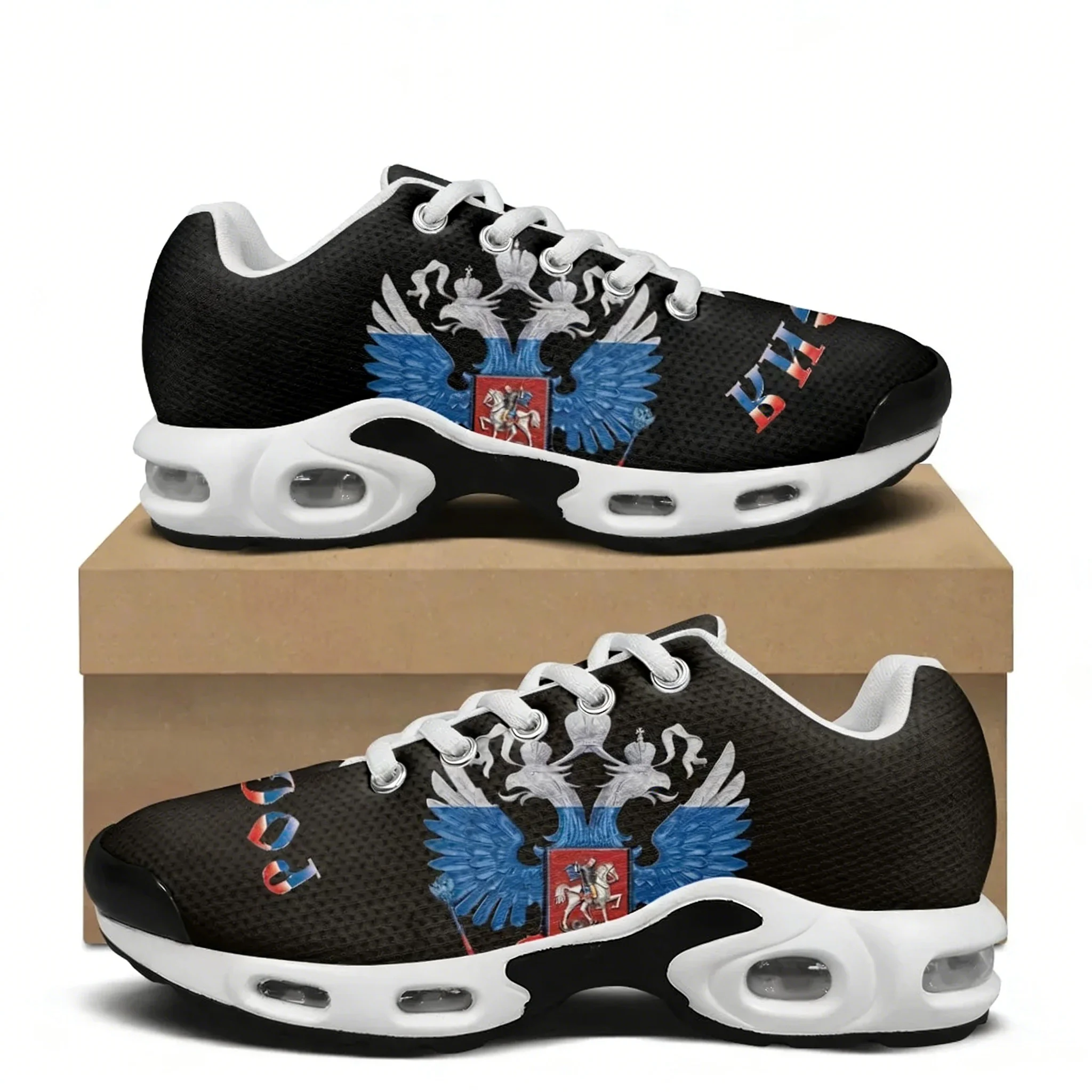 Russia Coat Of Arms Badge Air  - Women'S Shoes Hike recension och pris