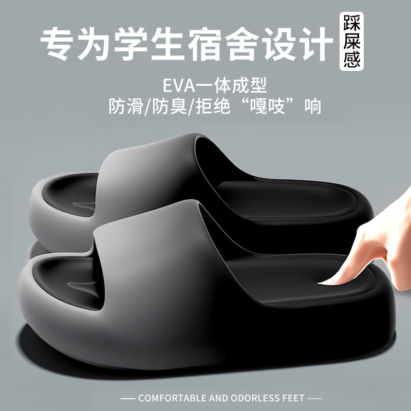 Slippers for women and men in  - Women'S Shoes To Men'S recension och pris