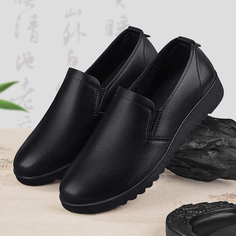 Women's waterproof non-slip oi - Women'S Shoes For Standing All Day recension och pris