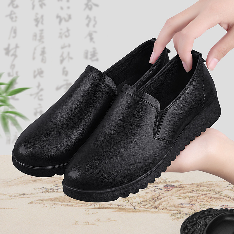 Women's waterproof non-slip oi - Women'S Shoes For Standing All Day recension och pris